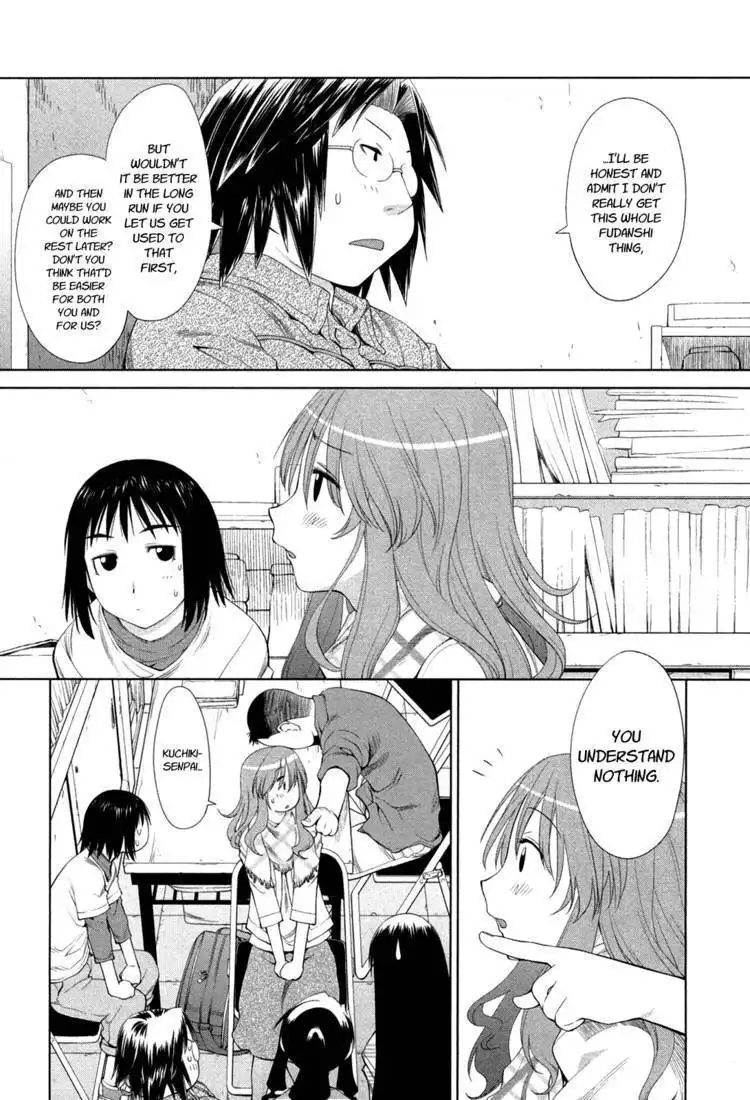 Genshiken Nidaime - The Society for the Study of Modern Visual Culture II Chapter 57 24